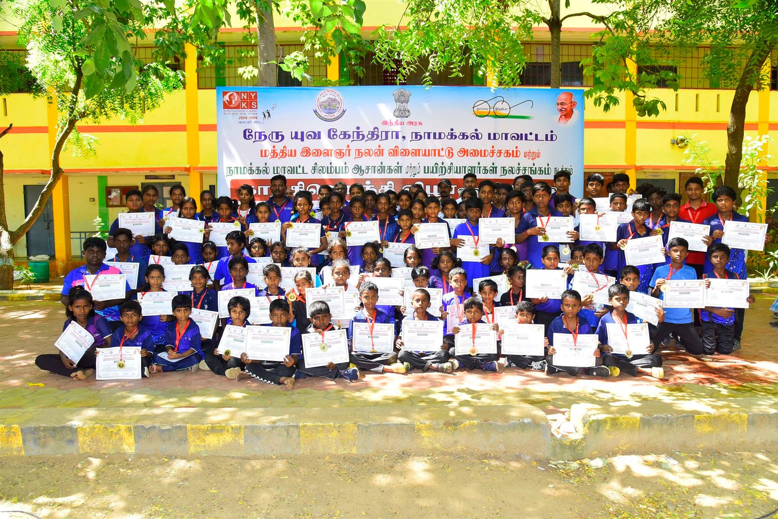 Namakkal Silambam